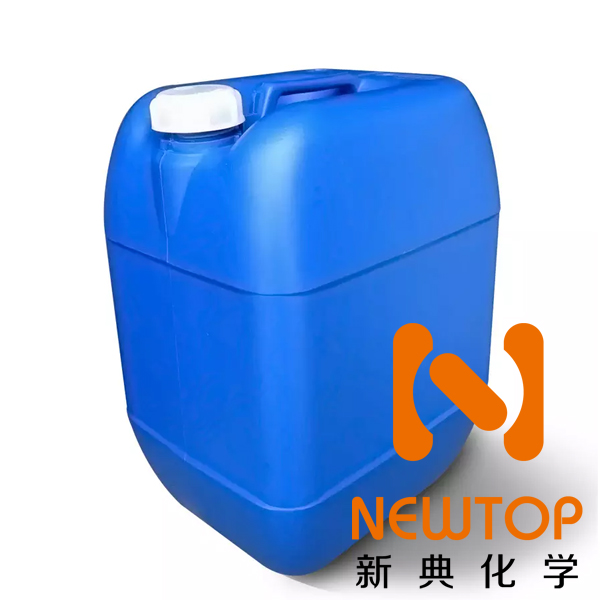 NT CAT A-240 catalyst CAS1739-84-0 Newtopchem