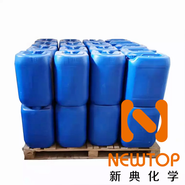 NT CAT EA-33 catalyst CAS280-57-9 Newtopchem