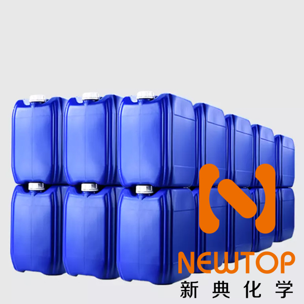 NT CAT PC5 catalyst CAS3030-47-5 Newtopchem